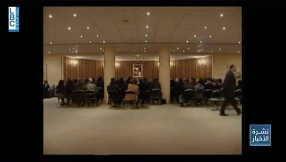 الجامعة اللبنانية الاميركية تتوسع والسبب الحريري جار الجامعة