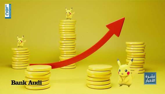 بطاقات Pokémon من نوستالجيا المدرسة الى سوق بمليارات