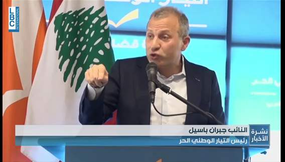باسيل جدد دعوته إلى عدم إلغاء حق المنتشرين في الإنتخابات والسياسة اللبنانية