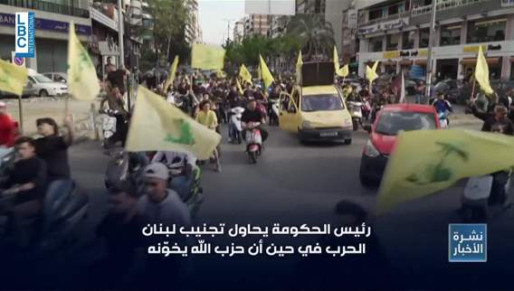 الاشتباك السياسيّ في المرحلة المقبلة قانون الانتخاب