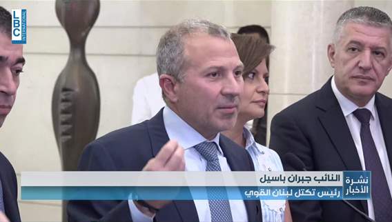 انتخابات ٢٠٢٦...بين مصيدة النصاب وتقصير الحكومة