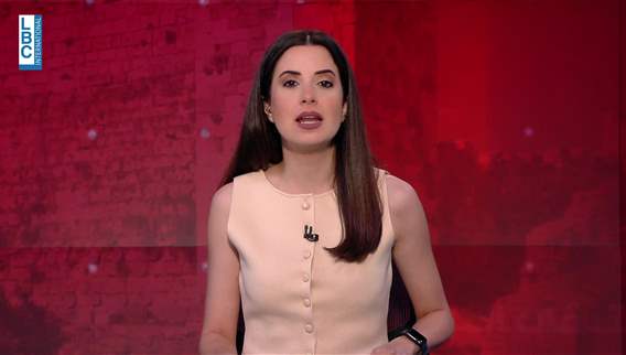 مقدمة النشرة المسائية