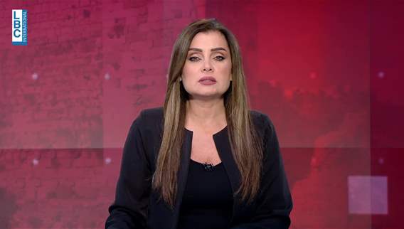 Introduction of the news bulletin