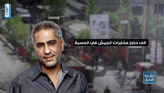فضل شاكر صحّاه الشوق وأهالي شهداء عبرا يحذرون من الخيانة الوطنية الكبرى