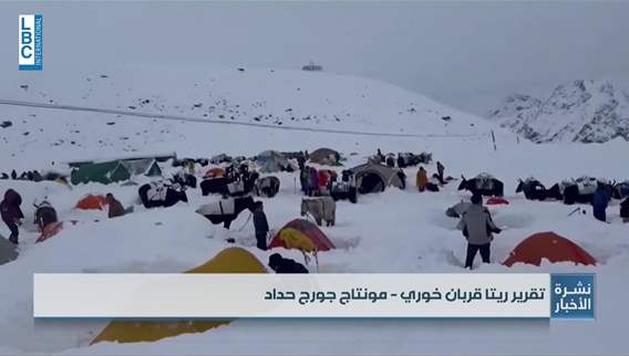 تراكم الثلوج حول العطلة الى نقمة قرب ايفرست
