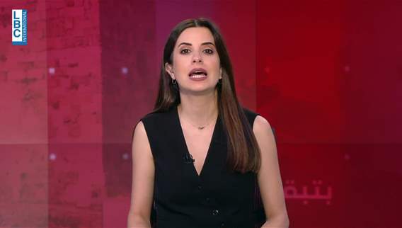  ترامب. سنقوم بكل ما يلزم لضمان أن يلتزم الطرفان بالاتفاق في شأن غزة