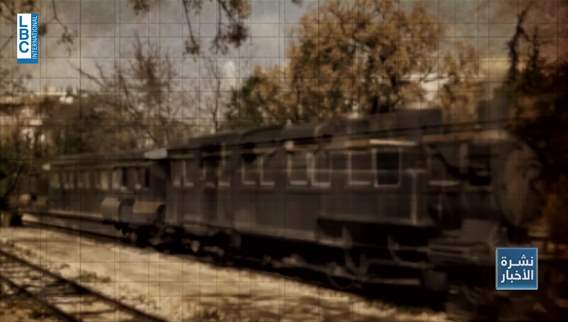 Italy backs revival of Mar Mikhail Train Station as part of series of initiatives