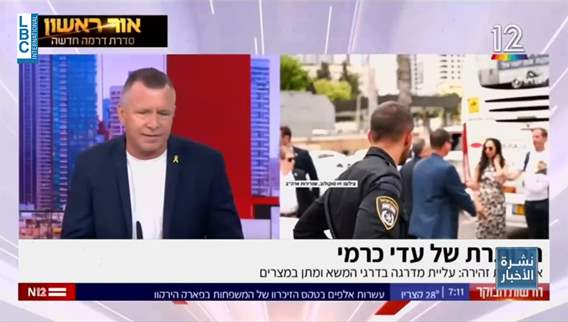 With major prisoner demands on the table, can Hamas and Israel find common ground?