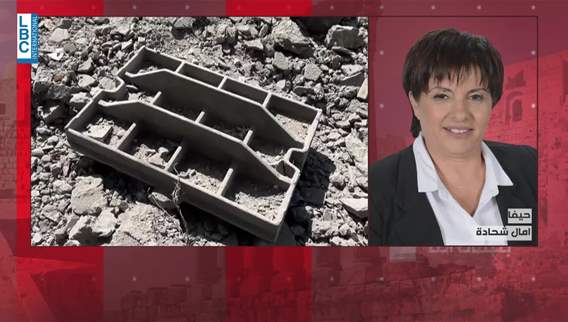 Rapid developments in Gaza negotiations: Latest updates