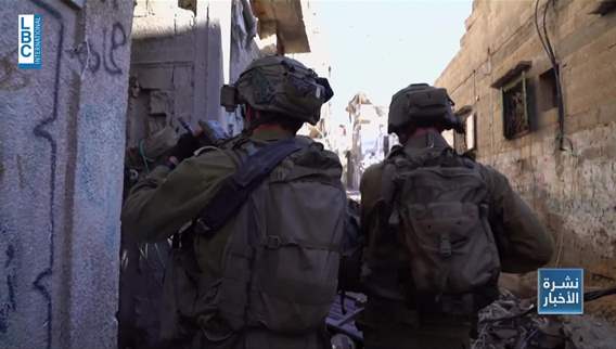 Countdown to ceasefire: Israel to begin first phase of Trump's Gaza plan