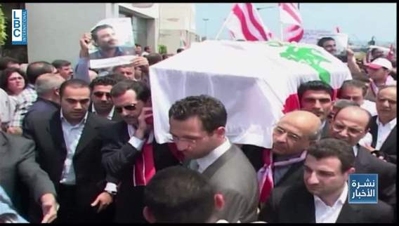 After years of silence, Lebanon reopens high-profile assassination files: What’s behind the move?