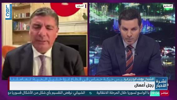بهاء الحريري ملتزمون بعلاقة استراتيجية مع الإخوة السوريين
