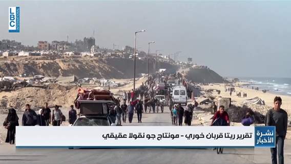 فرحة العودة الى منازلهم في غزة اقوى من الدمار