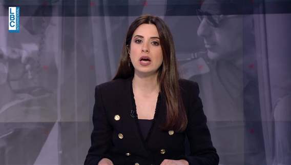  مقدّمة النشرة المسائيّة