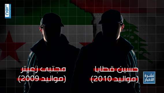  خطف لبنانيَين على الحدود مع سوريا… والتنسيق الأمني أنقذ الموقف