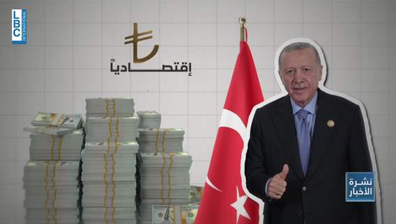 تركيا إردوغان... اللاعب الصاعد إقليميًا وعالميًا