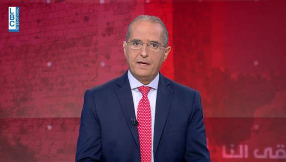 مقدمة النشرة المسائية