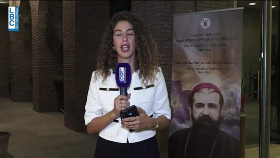 Vatican prepares to canonize Bishop Ignatius Maloyan with President Aoun and First Lady attending