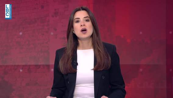 Introduction of the news bulletin 