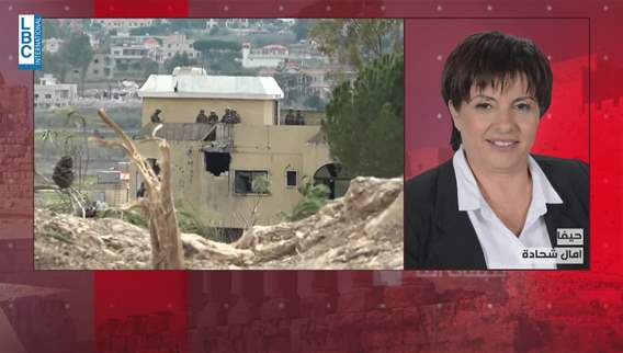 New escalation: Israeli forces advance several kilometers into Lebanese territory—what’s behind the move?