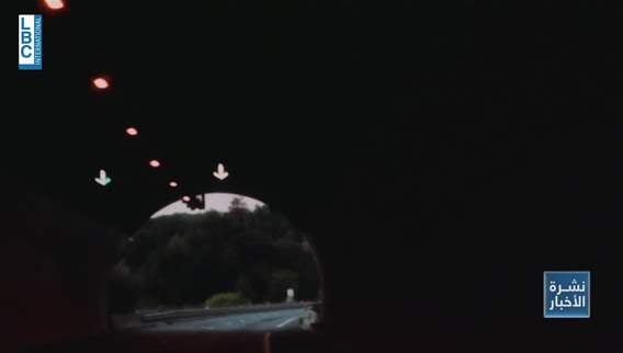 Beirut Art Film Festival reaffirms: Beirut remains the beating heart of art despite crises