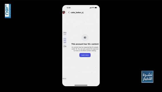 New rules reshape teen user experience on Instagram