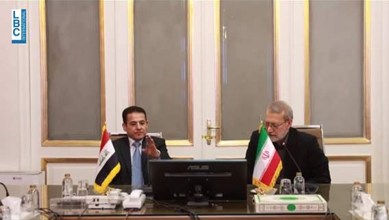 Iran: Iraq is a sovereign state, and its airspace must remain under its control