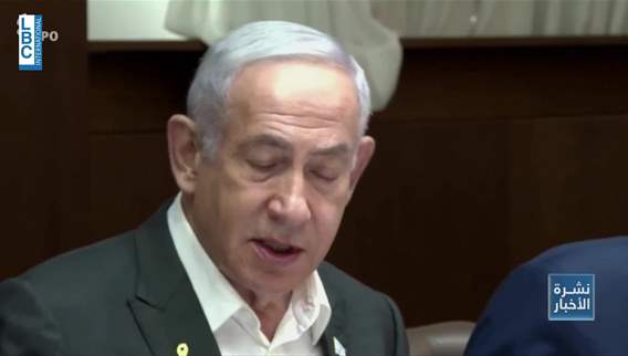 Peace, truce, or stalemate? Lebanon’s debate over negotiations with Israel deepens