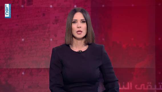 Introduction of the news bulletin 
