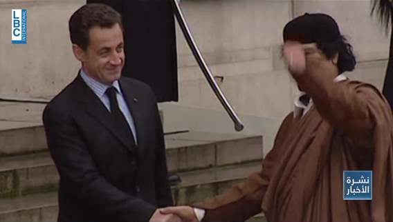 Former French President Sarkozy starts 5-year prison sentence