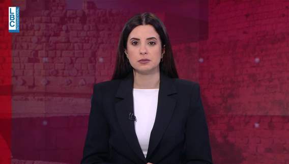 MP Gemayel: Law restricting only six seats for expatriates is a form of 'political marginalization'