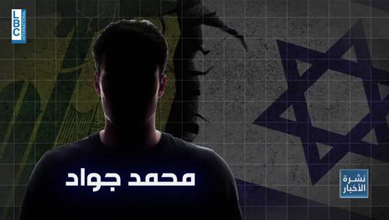 حصيلة الحرب الاخيرة اسرى ومفقودين وشهداء غير محصيين رسميا ودولة عاجزة