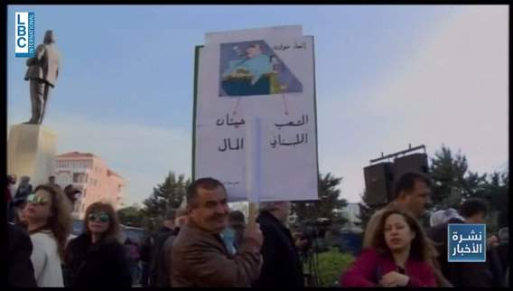 Lebanon weighs solutions to end public sector employee crisis