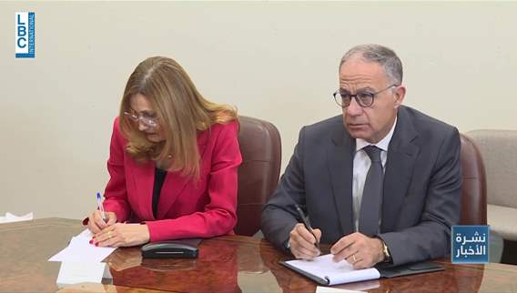 Lebanon eyes ceasefire hope as US general meets top officials amid Israeli strikes