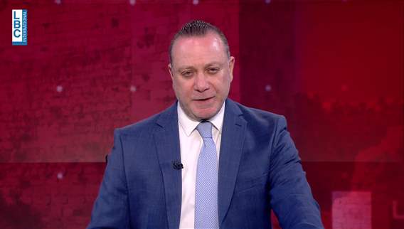 Introduction of the news bulletin 