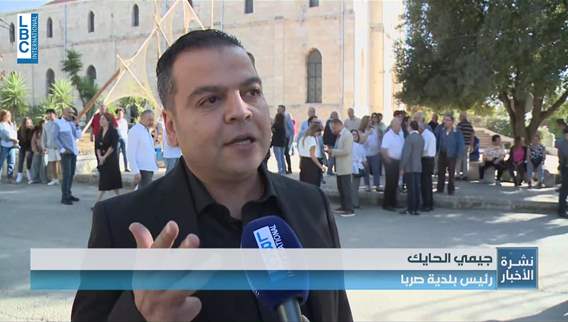 صربا جنوب لبنان.. من أجمل البلدات اللبنانية