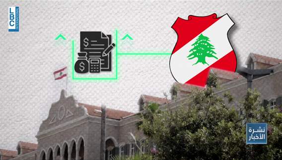  للكفاءة ثمن... فالإصلاح لا يُبنى مجاناً