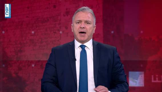 مقدمة النشرة المسائية