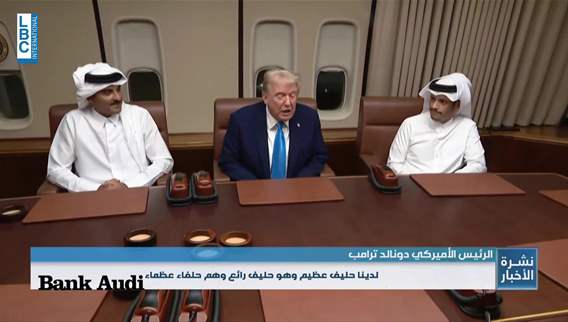 ترامب في أقصى آسيا صفقات وبحث عن توسيع النفوذ في وجه الصين