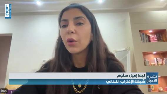 Registration for non-resident Lebanese voters continues
