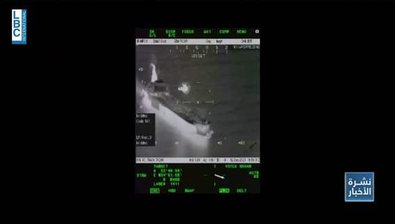 A ship, forged fuel, and a chase at sea: Inside Lebanon’s ‘Hawk III’ vessel investigation