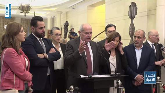 Parliamentary session: Quorum obstructed due to disagreements over expatriate voting