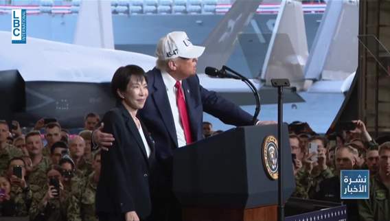 Tokyo Agreement is a step in battle for influence between Washington and Beijing