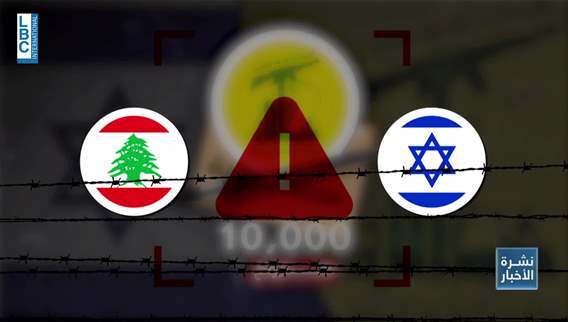 الجيش الإسرائيليّ يلوّح باستعداده لأي تطورات مع لبنان