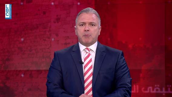 مقدمة النشرة المسائية