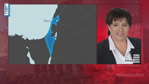 Netanyahu convenes emergency talks on Lebanon