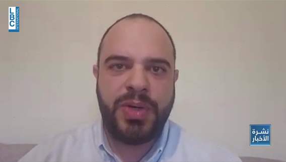 Lebanese Forces in France gear up for upcoming elections