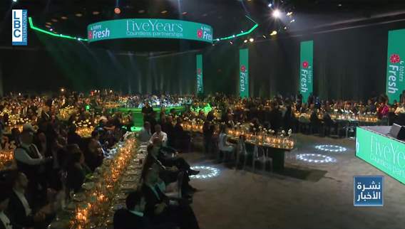  من مستودع صغير إلى إمبراطورية توصيل. قصة نجاح Toters Fresh اللبنانية التي غزت لبنان والعراق