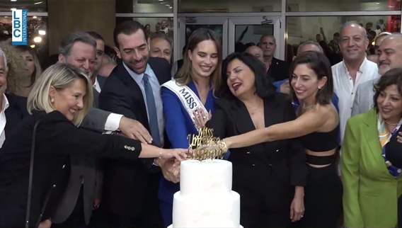  رئيس بلدية الجديدة يهنئ الوصيفة الأولى لملكة جمال لبنان للعام 2024 على تمثيلها الوطن