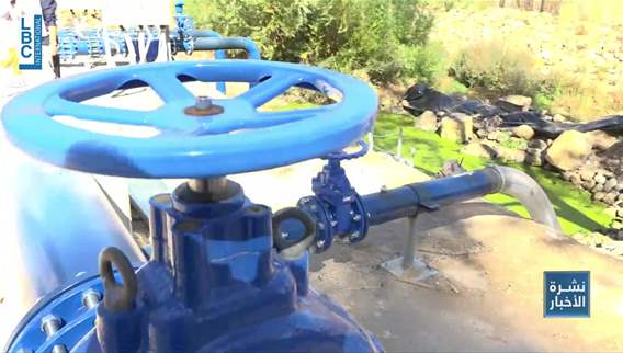  الـLBCI في نبع الوزاني على حدود الغجر المحتلة. شريان حياة جديد للقرى الحدودية